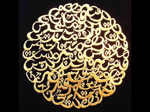 Morocco Gold Extra Virgin Olive Oil